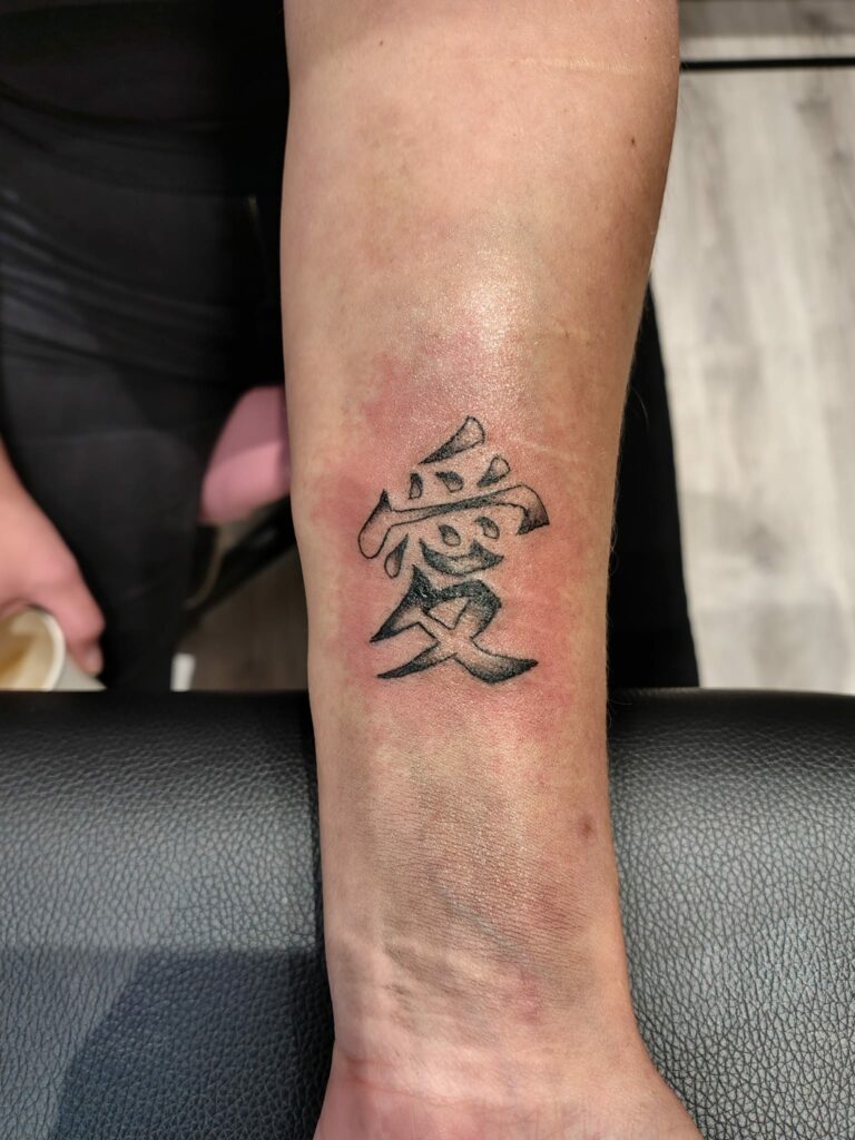 Amour Gaara naruto Par Leonie Kats Tattoo & Piercing